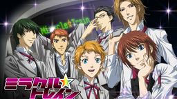 今日は大江戸線開業25周年!美麗な男子ばかりが乗っている電車『ミラクル☆トレイン』って知ってる??