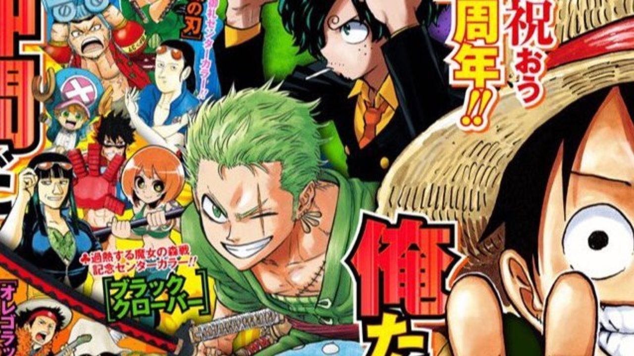 20周年記念！「ジャンプ」の表紙を『ONE PIECE』仮装のジャンプヒーローが埋め尽くす！