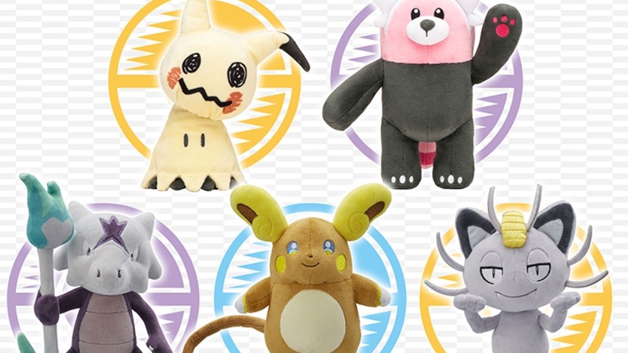 『ポケモン』ぬいぐるみにミミッキュやキテルグマなど「サン・ムーン」のポケモンたちが仲間入り！気になるぬいぐるみは？