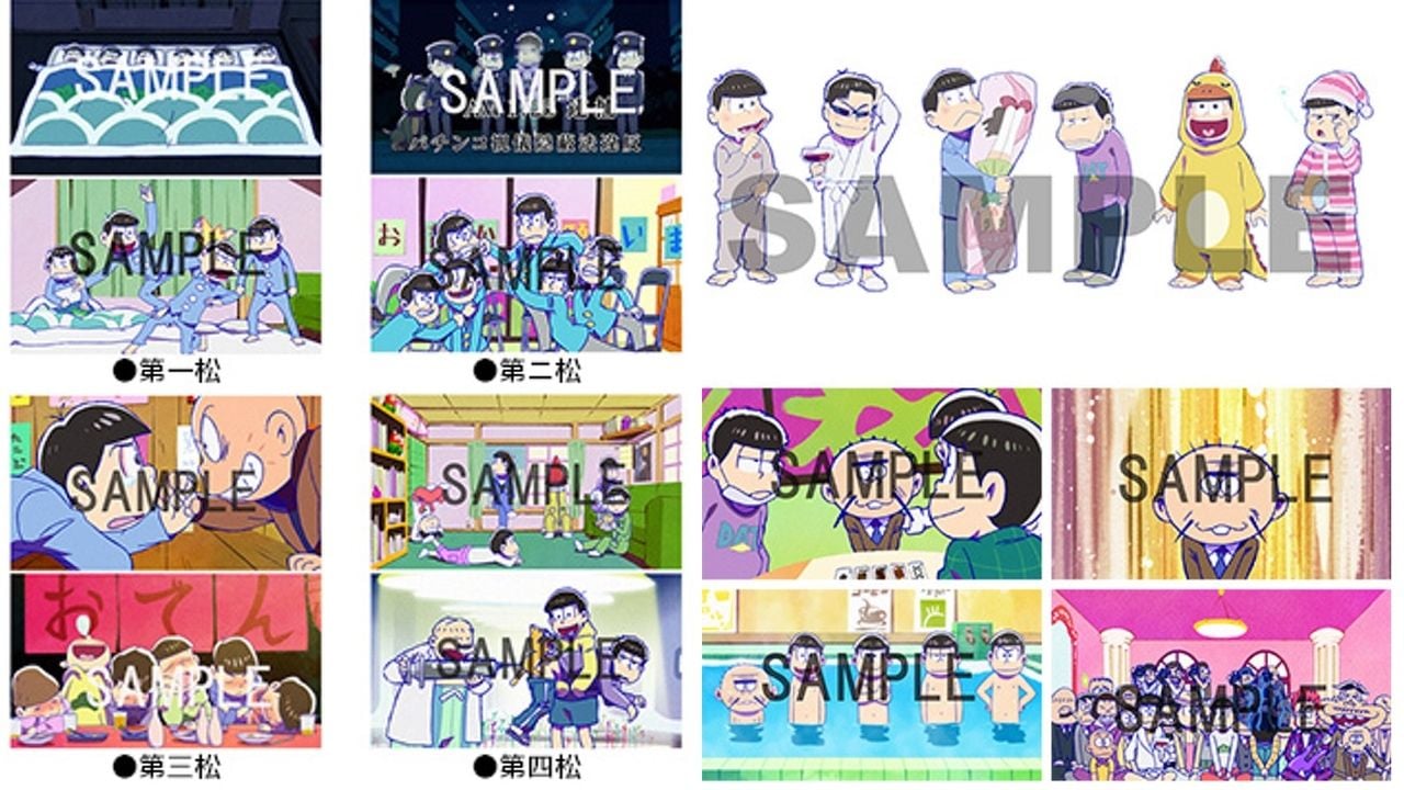 『おそ松さん』BD&DVDの店舗別予約特典の画像公開！描き下ろしの特典も！