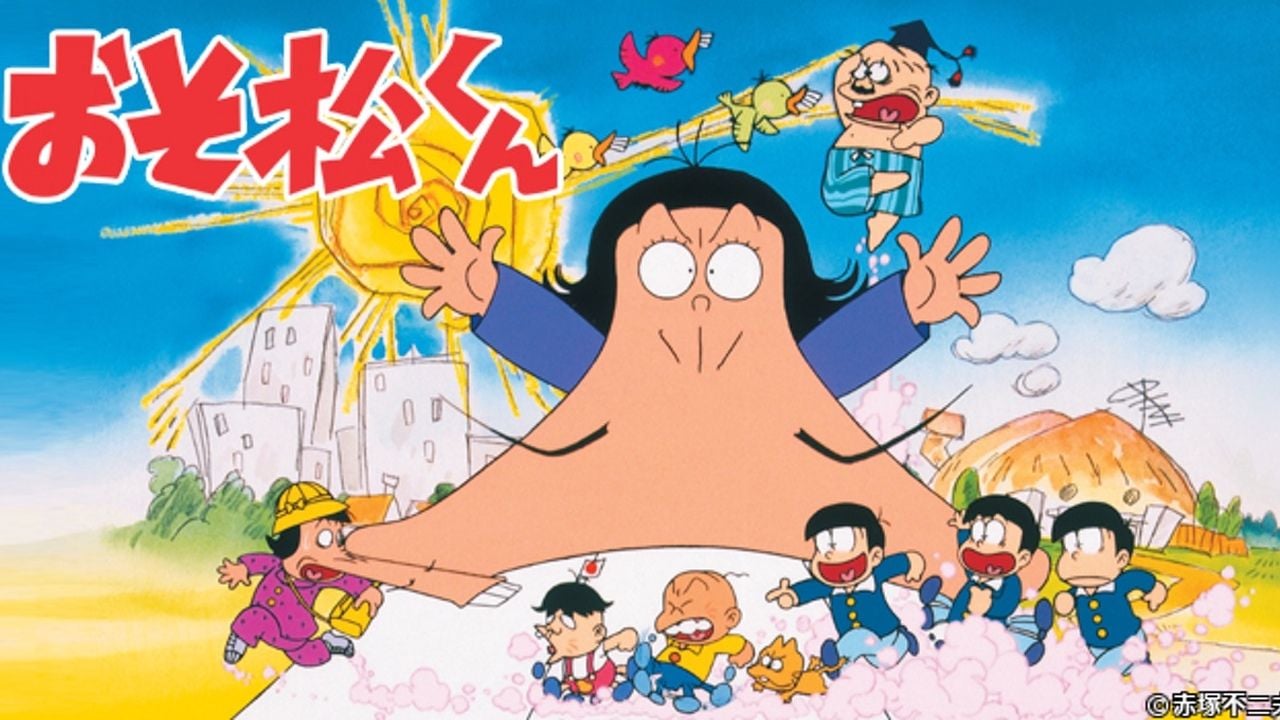 『おそ松くん』が千葉テレビで本日より放送スタート！その放送開始の理由がｗ