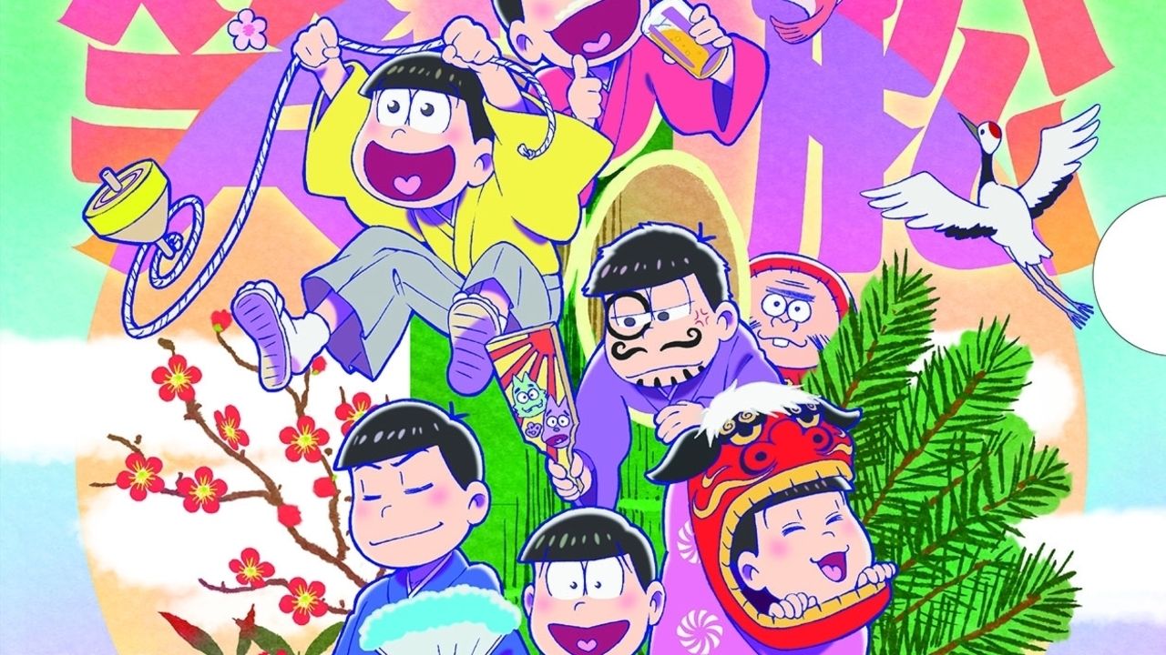 新年会＆女子会は『おそ松さん』×笑笑コラボに！描き下ろし特典がもらえる宴会コース「笑松さん女子会」が登場！