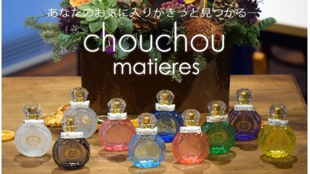 ANIPLEX+の新ブランド「chouchou matiers」から『Bプロ』メンバーをイメージしたフレグランスが登場！