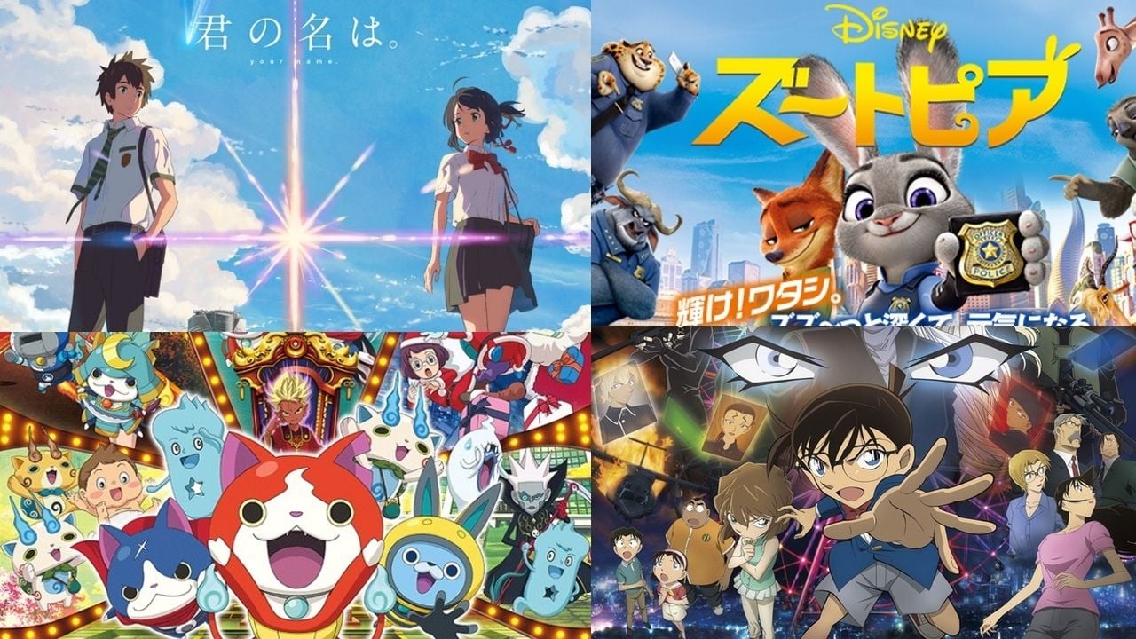 2016年映画国内ランキングは『君の名は。』など、アニメ作品が独占する結果に！印象的な作品は？