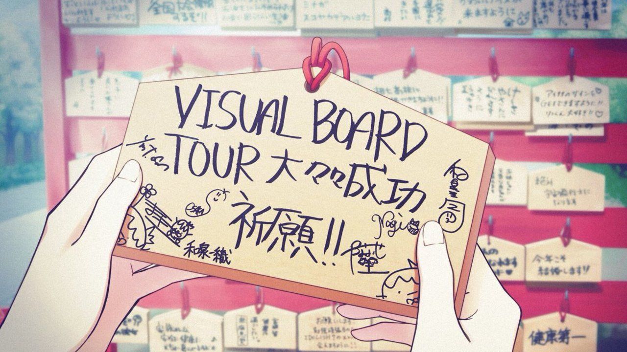 『アイナナ』の撮り下ろしビジュアルが全国7都市を駆け巡るイベント「VISUAL BOARD TOUR」開催決定！