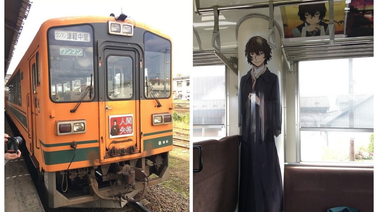 太宰のふるさと青森へ！『文スト』津軽鉄道コラボ列車「人間失格号」が復活！イベントへの移動はこれで決まり！？