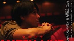 津田健次郎さん初監督作品!舞台『AD-LIVE 2016』の完全密着ドキュメンタリーが放送決定!
