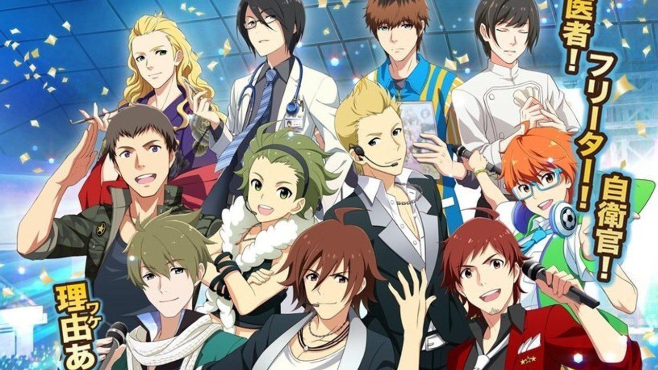 プロデューサーさん集合！『アイマス SideM』研修ニコ生の放送決定！試聴に続報と新情報も