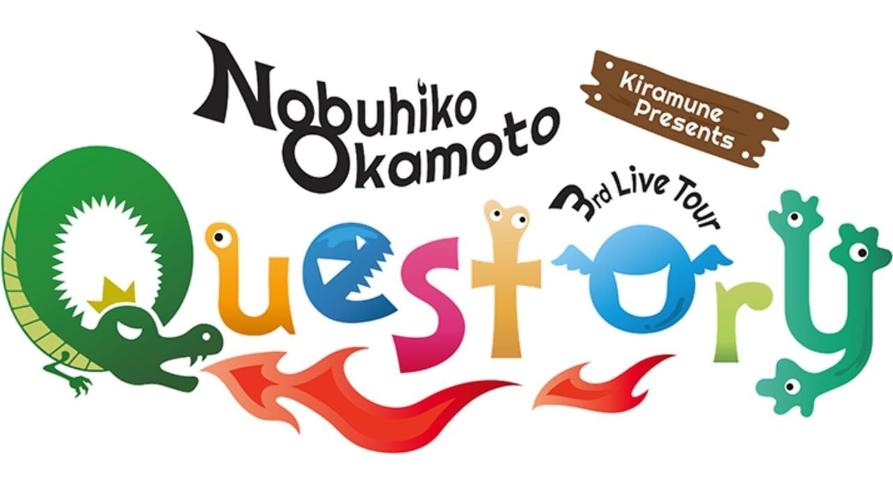 岡本信彦さん3rdライブグッズ情報公開！ご当地限定グッズも！