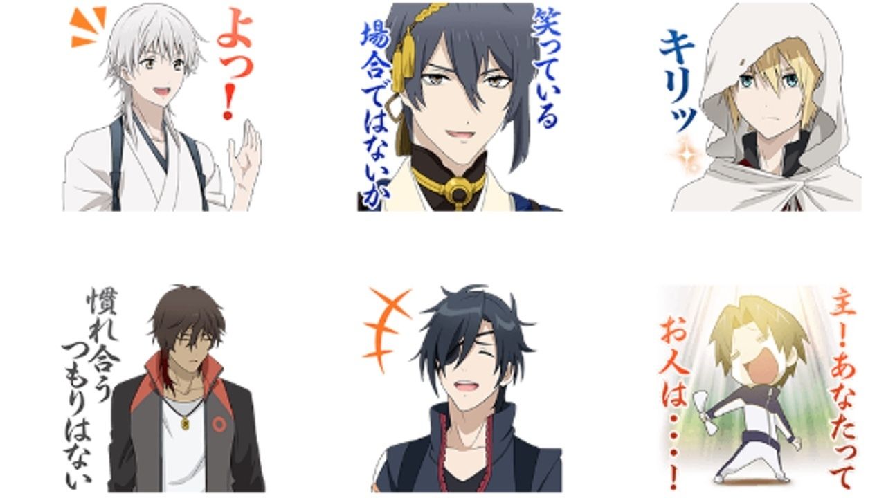 待ってた！！『刀剣乱舞-花丸-』よりLINEスタンプが登場！刀剣男士であなたのトークは今日も花丸。