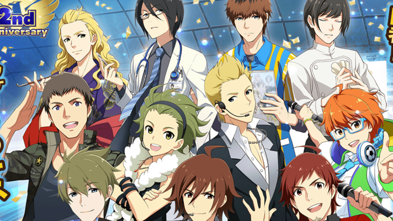 『アイマスSideM』ユニット曲のソロバージョンを収録した限定CDの発売が決定！2ndライブにて先行販売