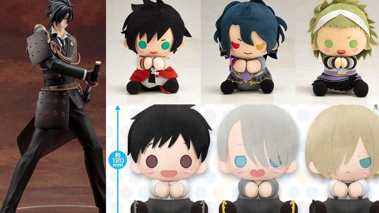 コトブキヤより『刀剣乱舞』燭台切光忠のスケールフィギュアが登場！ぴたっと寄り添う新ぬいぐるみシリーズも