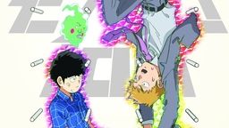 アニメ『モブサイコ』BD&DVD第6巻のパッケージ公開!見つめ合う師弟が可愛い!