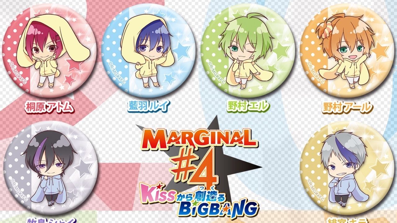 『MARGINAL#4』よりうさみみパーカー姿がキュートなピタドルたちの缶バッジやアクリルキーホルダーなど登場！