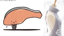 流行に敏感なKIRIMI.ちゃんも“例の服”を着る!セクシーな後ろ姿だけどきりみちゃんっていつも…