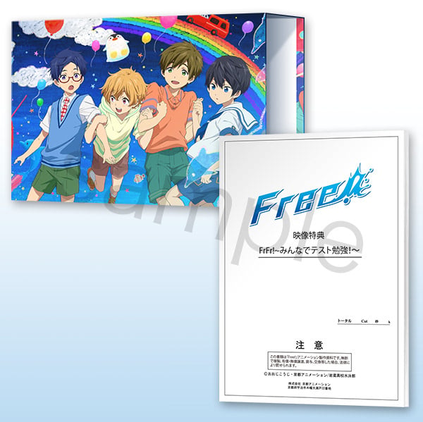 Free!』の制作ノート「Free! series CREATION NOTEBOOK」Vol.4と5予約開始！ - 女性向けアニメ情報サイトにじめん